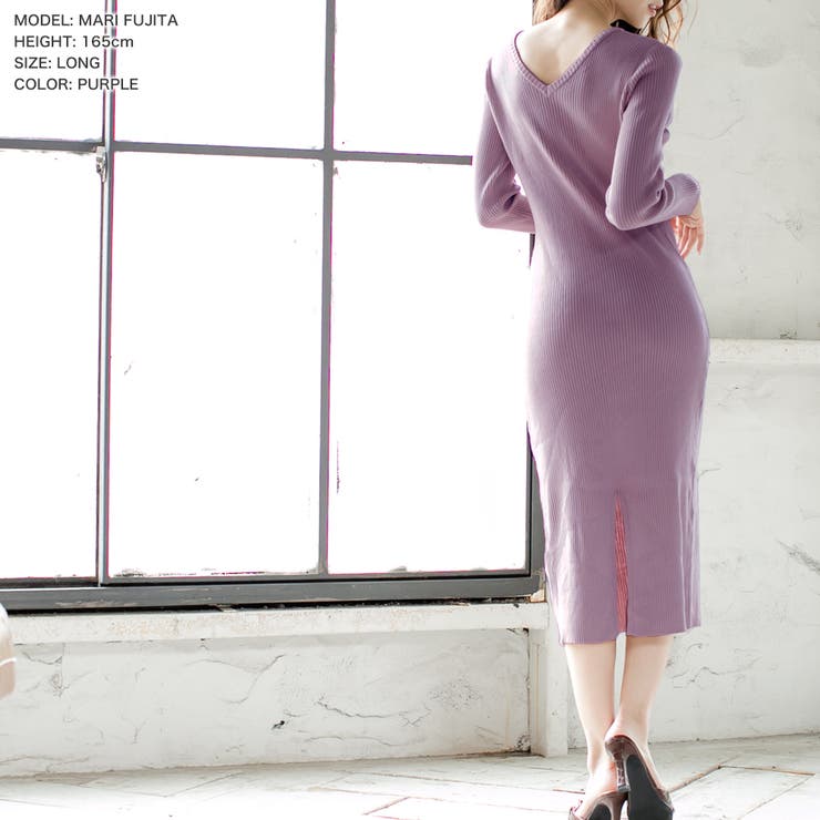 丈が選べるベーシックニットタイトワンピース [20544 ワンピース[品番