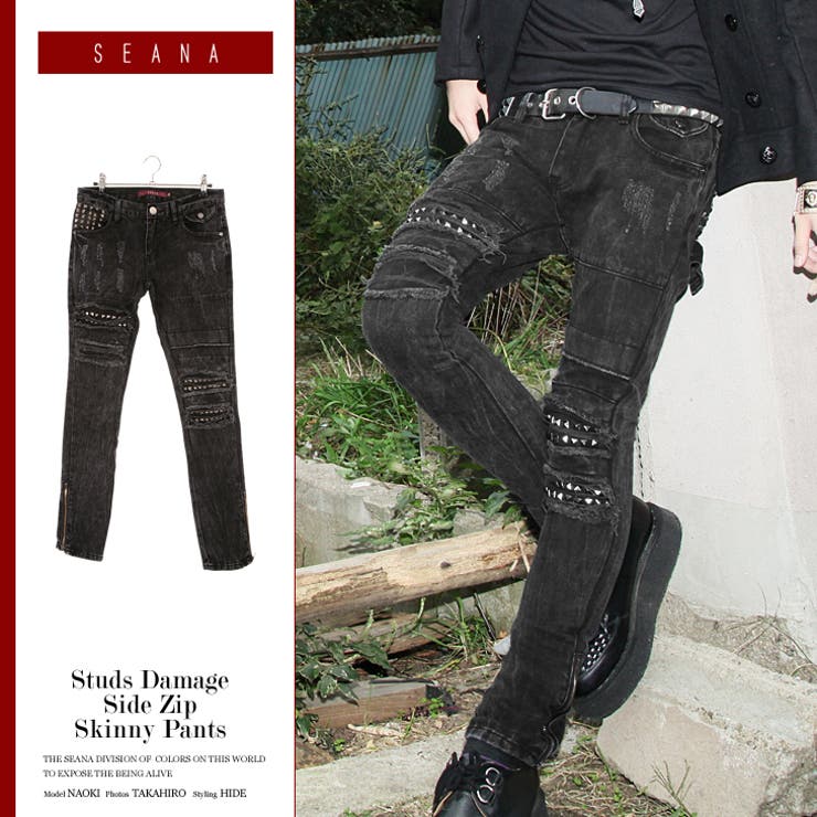 ◇SEANA(シーナ) スタッズダメージサイドジップスキニーパンツ