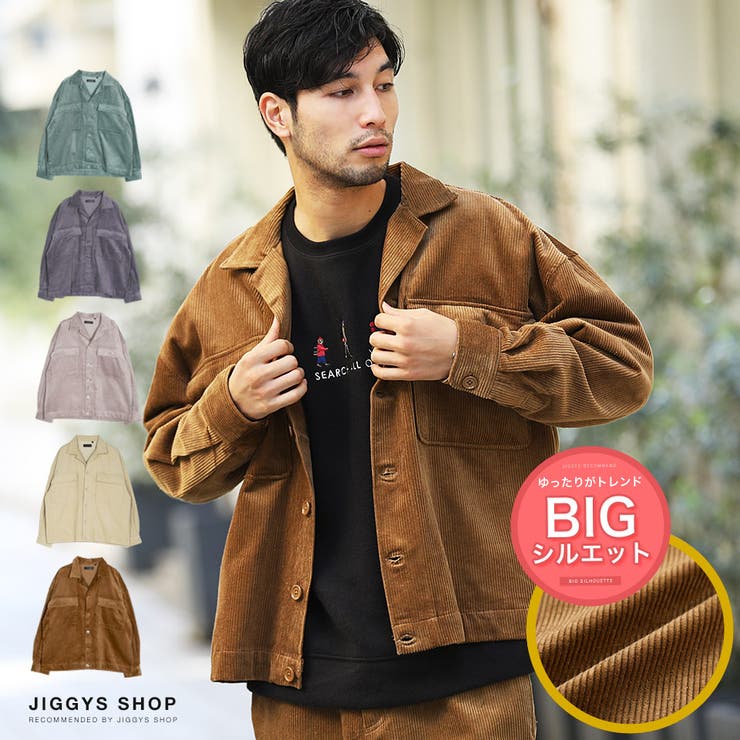 定番◇ビッグポケットコーデュロイブルゾン◇ブルゾン メンズ