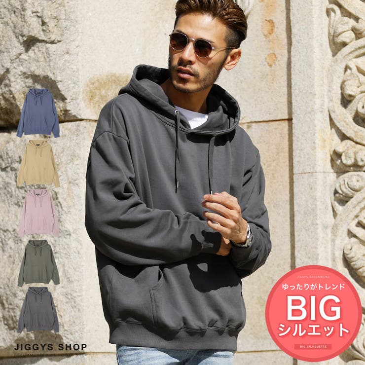 ピグメント加工裏毛ビッグシルエットプルパーカー[品番：JG000012963