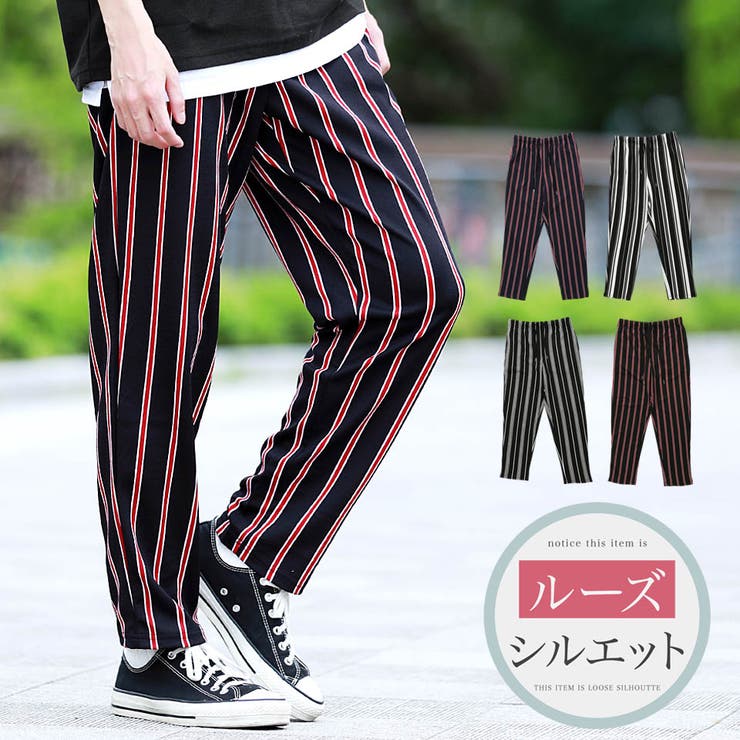 ストライプパンツ メンズ イージーパンツ◇ルーズシルエットストライプ