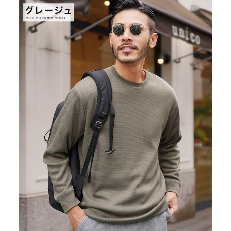 ◇クルーネック ミラノリブニット◇ニット セーター[品番：JG000013685