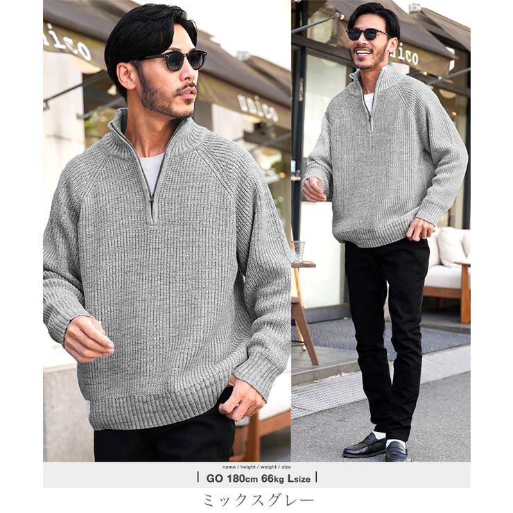 ドライバーズニット メンズ 畦編み[品番：JG000014370]｜JIGGYS SHOP