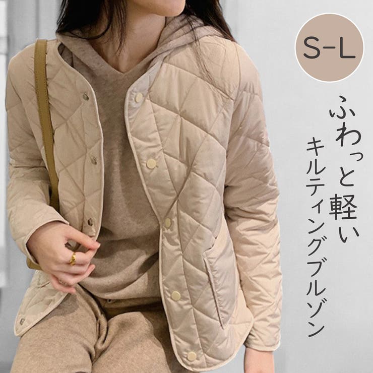 ジャケット ノーカラー キルティング[品番：JCSW0000861]｜JOCOSA