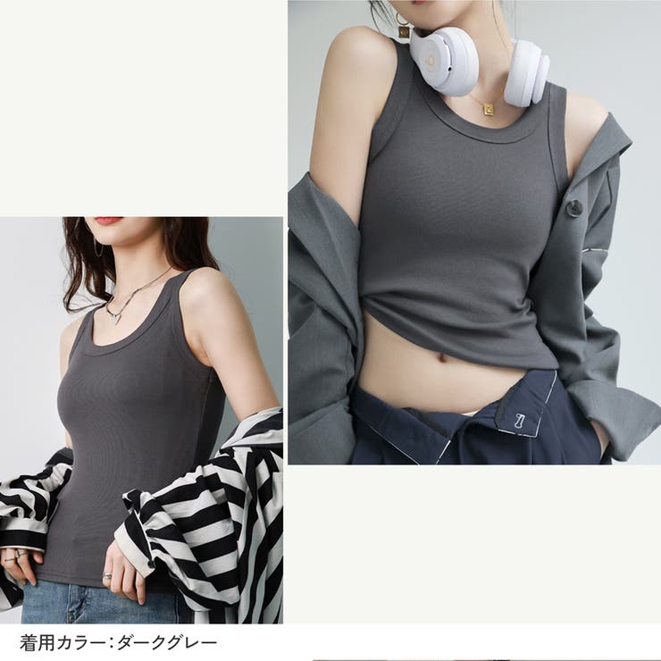 トップス ノースリーブ ニット[品番：JCSW0001888]｜JOCOSA（ジョコサ