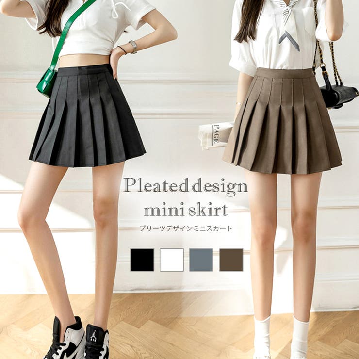 ミニスカート プリーツ 膝上[品番：JCSW0001032]｜JOCOSA（ジョコサ