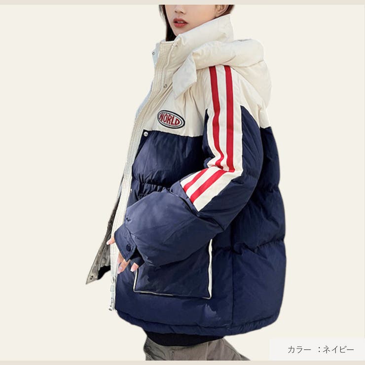 レディース ダウンジャケット 冬アウター[品番：JCSW0001939]｜JOCOSA