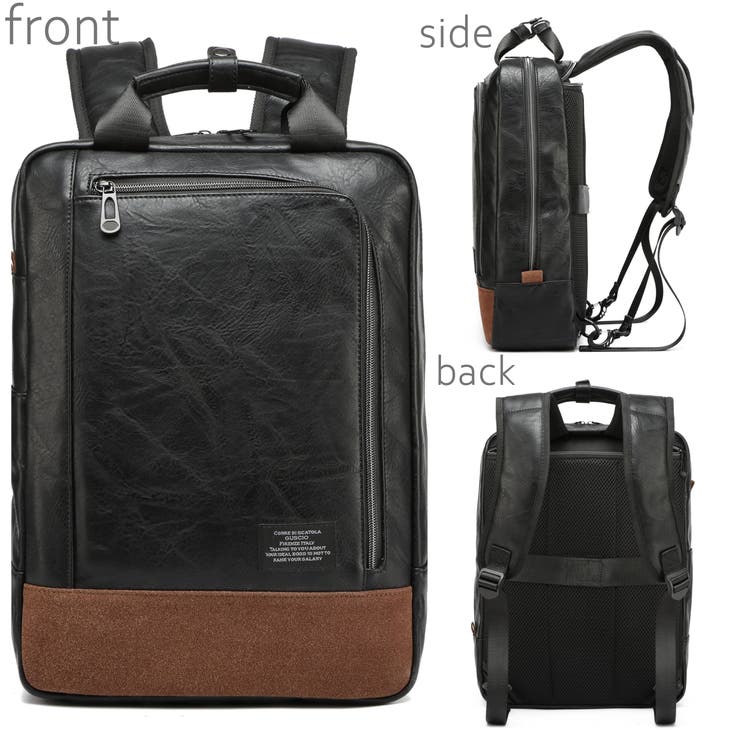 A4＆パソコン収納 通勤通学 2WAYリュックサック 19-8008[品番