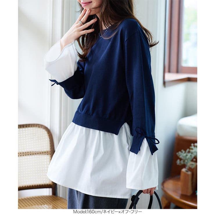 シャツレイヤード風ニットトップス［N1233］ シャツレイヤード風