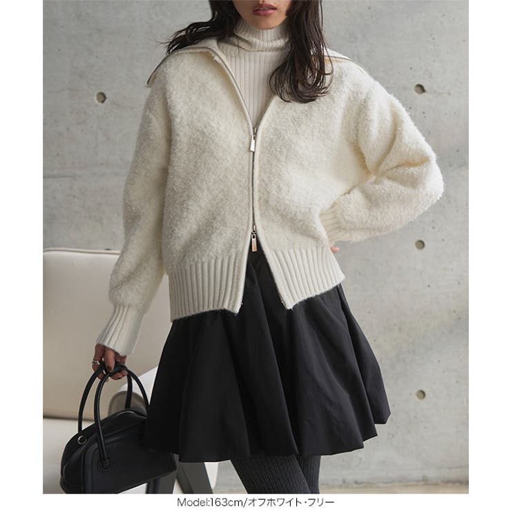 ワイドカラージップボアニットブルゾン［N1300］ ワイドカラー ジップ