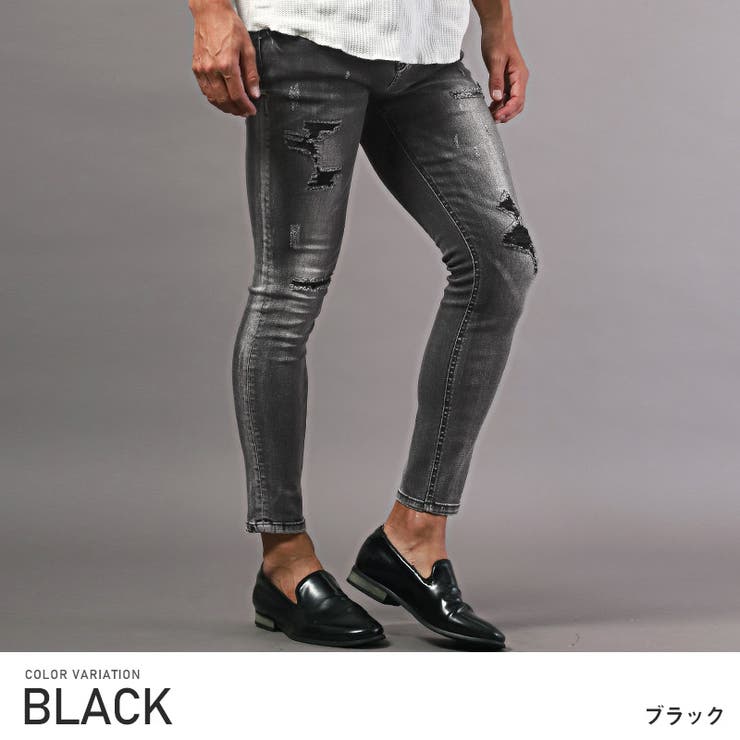 ダメージスキニーデニムパンツ】メンズパンツ メンズデニム スキニー