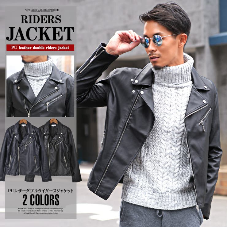 ライダースジャケット メンズ ダブル[品番：LU000006984]｜LUXSTYLE