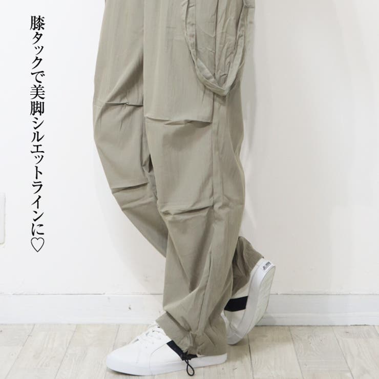 膝タックデザイン サス付き シャカパン カーゴ ワイドパンツ ロング