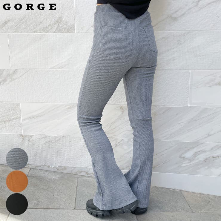 ポケ付きリブフレアパンツ[品番：GORW0008156]｜GORGE （ゴージ）の