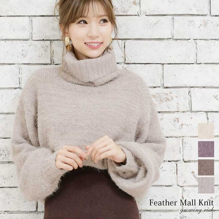 トップス]フェザーモールオフタートルニット[181213][ニット セーター
