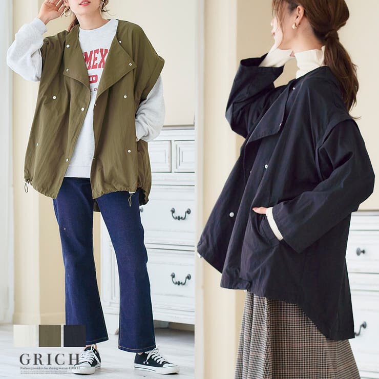 2Way ナイロンジャケット レディース[品番：GW000004376]｜Growing