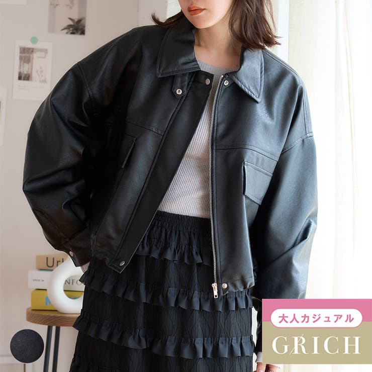 2WAY 襟付きフェイクレザージャケット フェイクレザー[品番