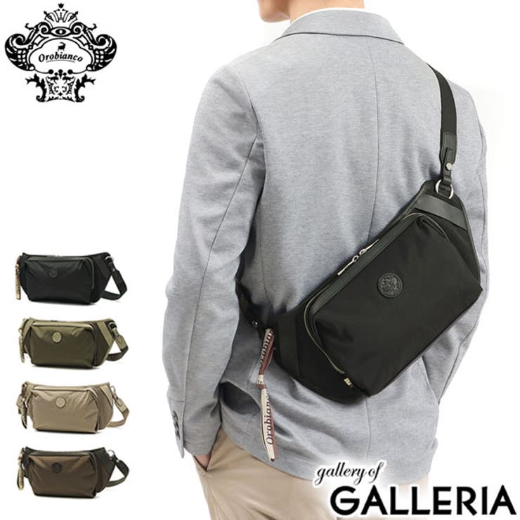 日本正規品 オロビアンコ ボディバッグ[品番：GLNB0008348