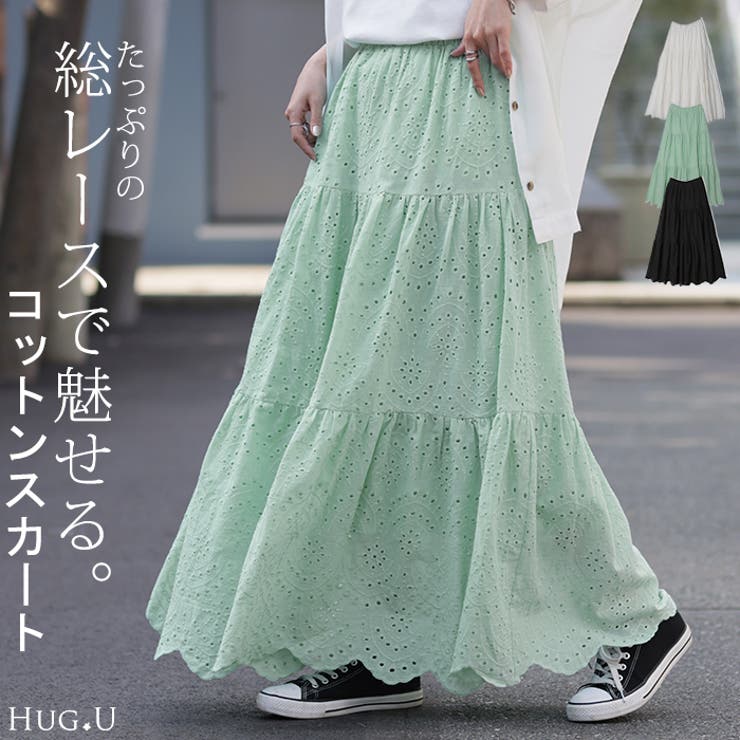 スカート ロングスカート レース ティアードスカート レーススカート