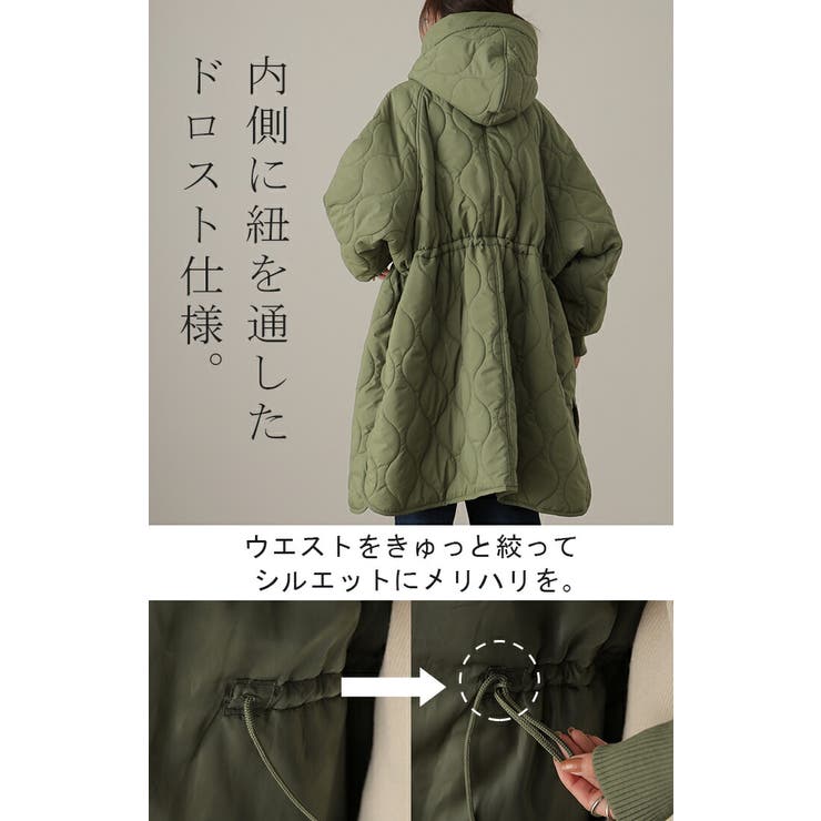 アウター レディース キルティング コート 中綿 キルティングコート