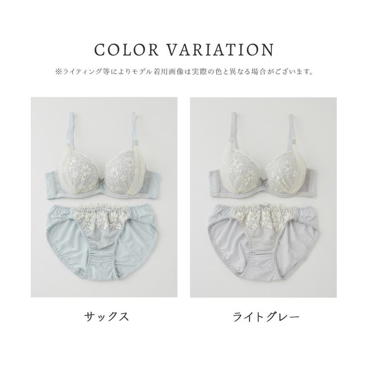 下着 アンダーウェア ブラセット[品番：HNSW0010277]｜Honeys