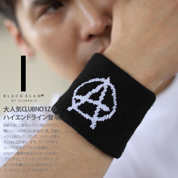 リストバンド 【BS WR[品番：HKHM0004821]｜本格派大人のB系 （ホン