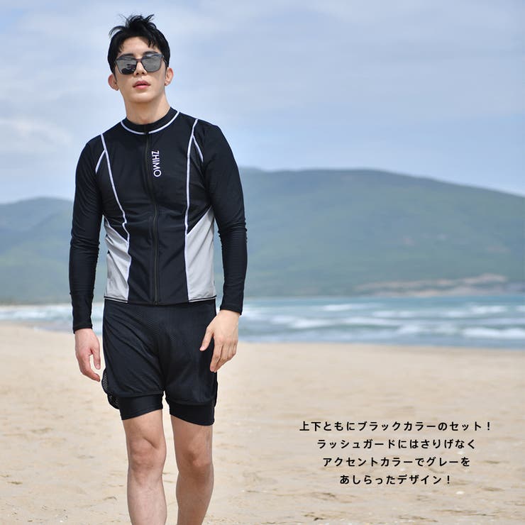 フィットネス水着 メンズ ラッシュガード[品番：HO000003896]｜HOYUKI