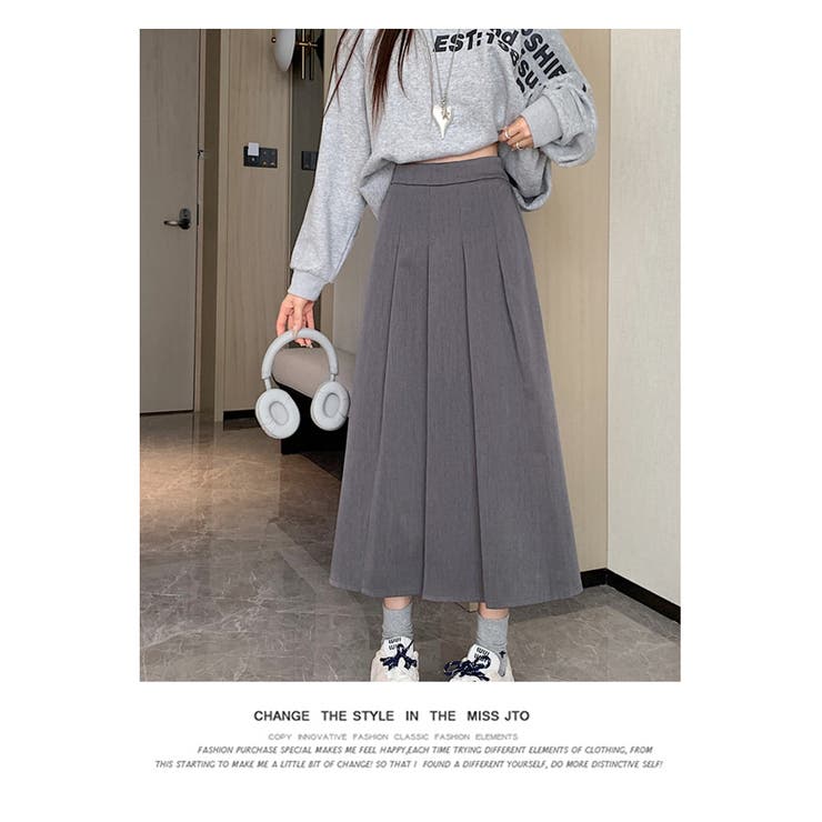 秋冬 新作 フロントタックプリーツスカート[品番：HERW0005487]｜WITCH