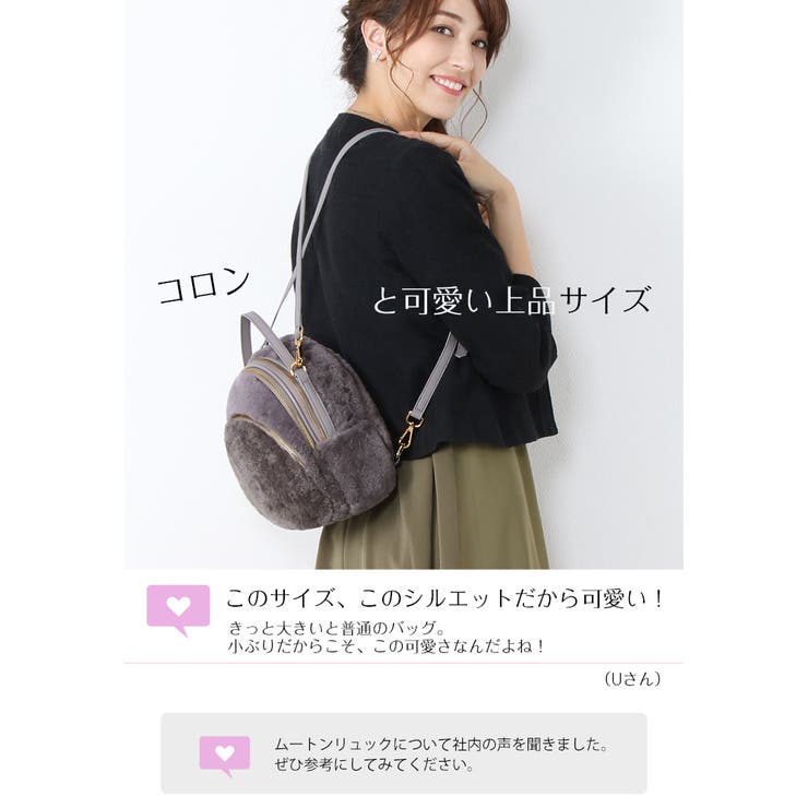 リュック レディース ファー[品番：SNKC0001986]｜sankyo shokai