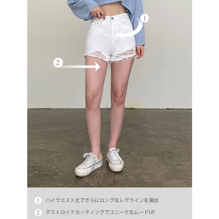 ダメージデニムショートパンツ レディース 夏[品番：KH000013714