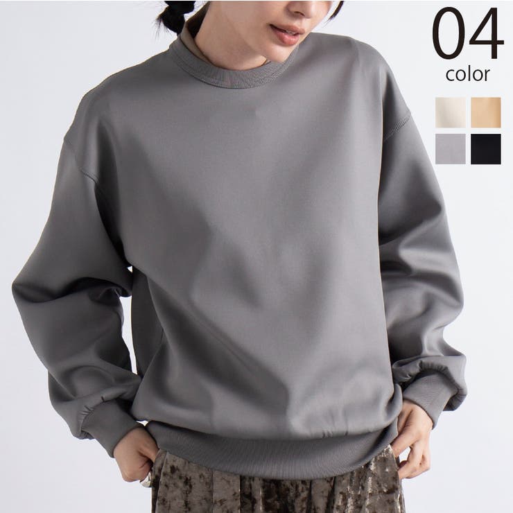 SWEET11月号掲載品【SETUP7】ダンボールスウェットクルーネック ESS