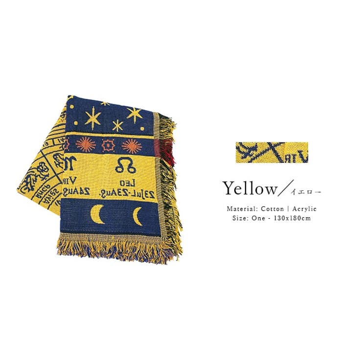 星座柄リバーシブルブランケット 毛布 ブランケット[品番：THNW0000405