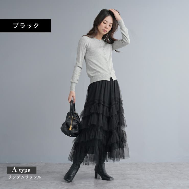 ランダムラッフル 段々フリル ティアード[品番：TWPW0002025