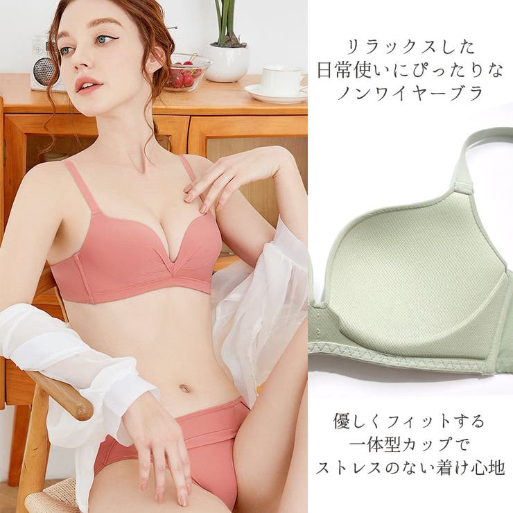 ブラジャー ショーツ セット[品番：QN000005829]｜terracotta