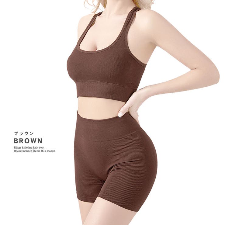 スポーツブラ レギンス 上下セット[品番：QN000006194]｜terracotta