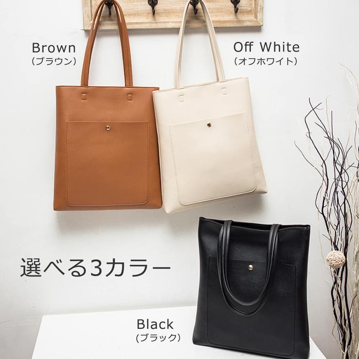 A4対応 軽量PUレザー縦型トートバッグ レディース[品番：VCTW0002992