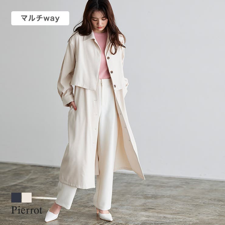 3wayトレンチコートワンピース 春 トレンチコート[品番：PRTW0004641