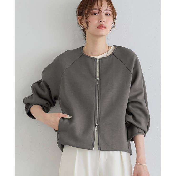 ノーカラーダンボールブルゾン ブルゾン ダンボール素材[品番