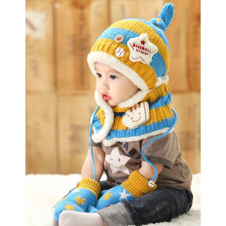 子供用ニット帽＋マフラー ボタン付きネックウォーマー ニットキャップ