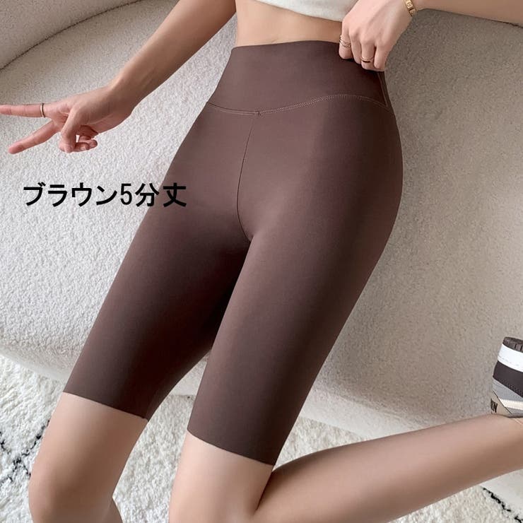 スパッツ レギンス 5分丈[品番：FQ000196541]｜PlusNao（プラスナオ