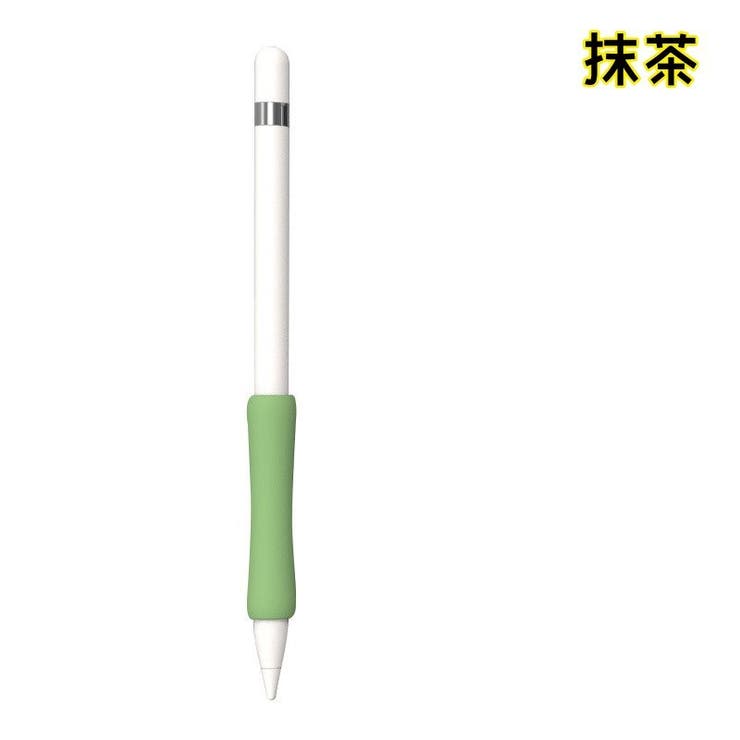 Apple Pencil用グリップ 第1世代[品番：FQ000198830]｜PlusNao
