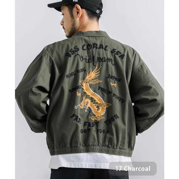 ベトジャン スーベニアジャケット 刺繍[品番：OE000007750]｜Rocky