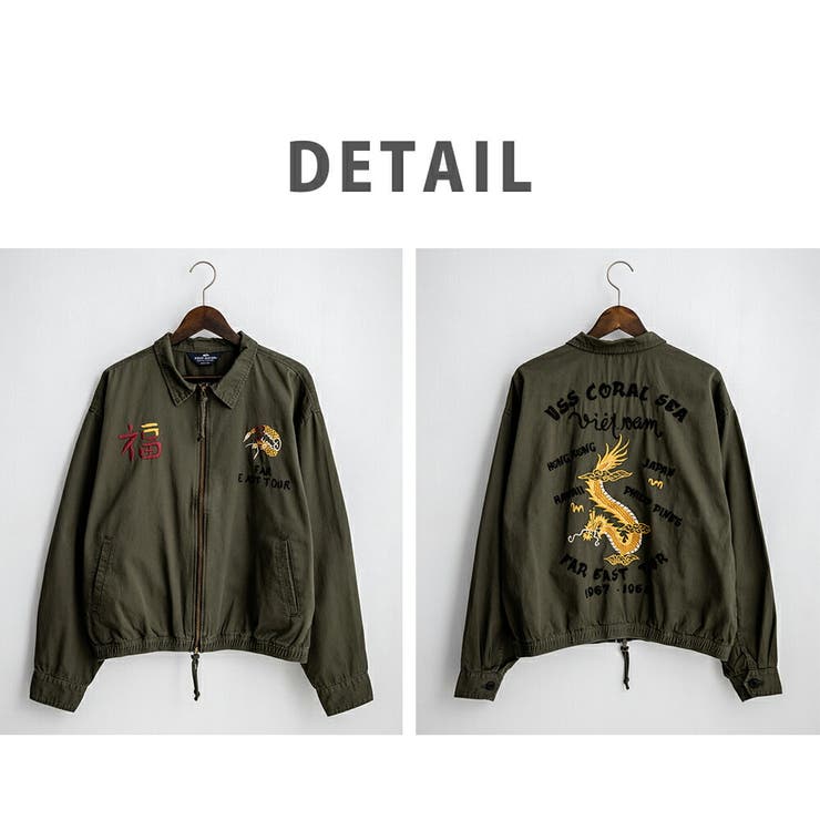 ベトジャン スーベニアジャケット 刺繍[品番：OE000007750]｜Rocky