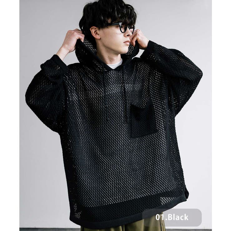 パーカー メッシュニット オーバーサイズ[品番：OE000007818]｜Rocky