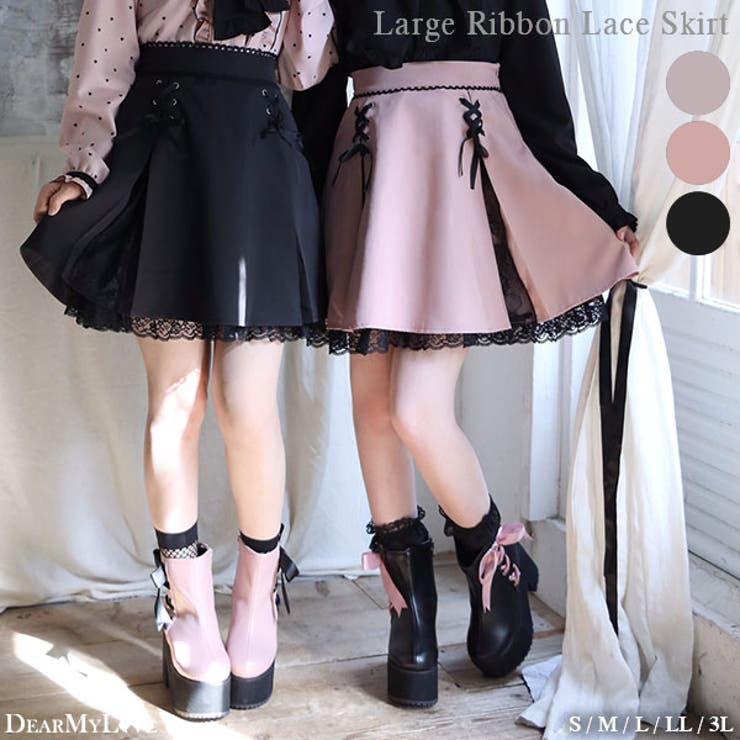 大きめリボンレース切替スカート 韓国 オルチャン 夢展望[品番