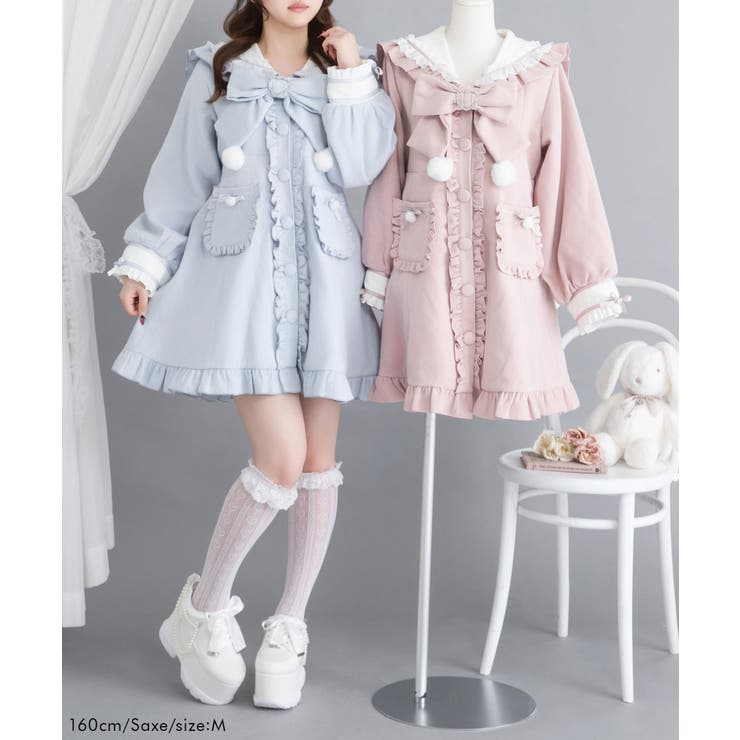 ポンポンリボンセーラー襟フリルコート 量産型 地雷系 夢展望[品番