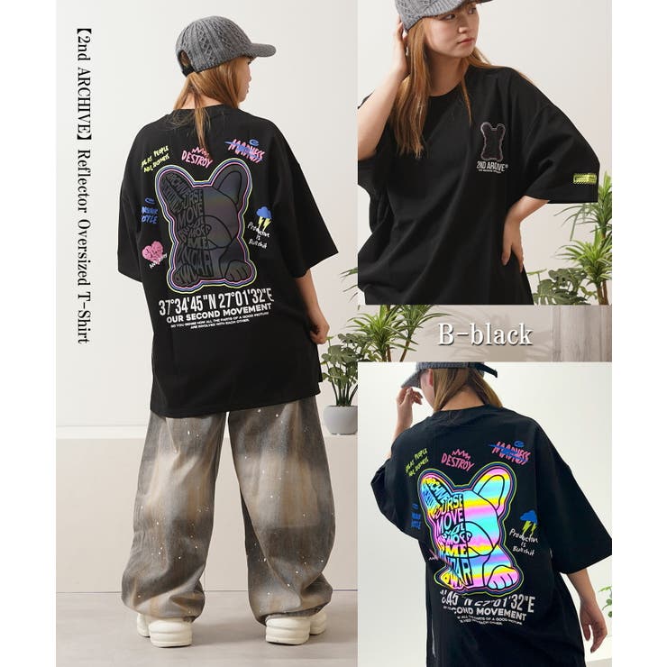 2nd ARCHIVE リフレクター[品番：OCGW0004168]｜ONE 4 PREMIUM（ワン