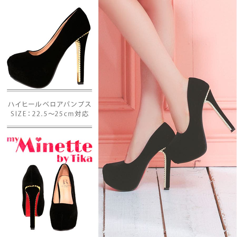 ベロア×ゴールドフレームハイヒールパンプス ベロアパンプス キャバ