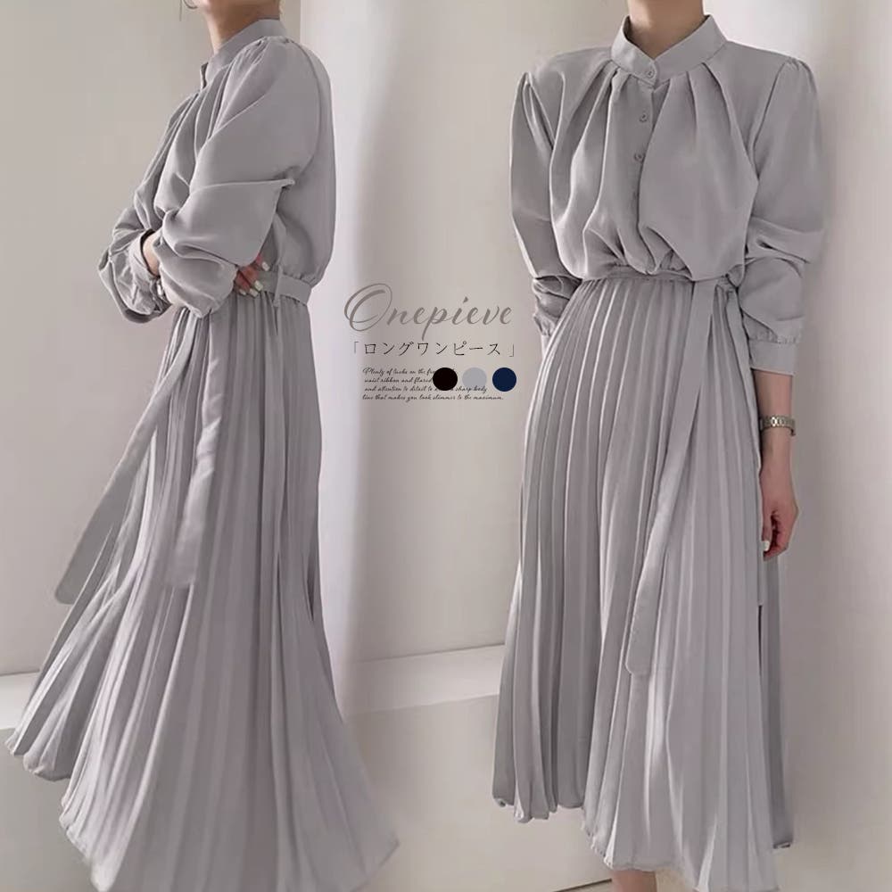 ロングワンピース 長袖プリーツワンピ韓国[品番：II000010912