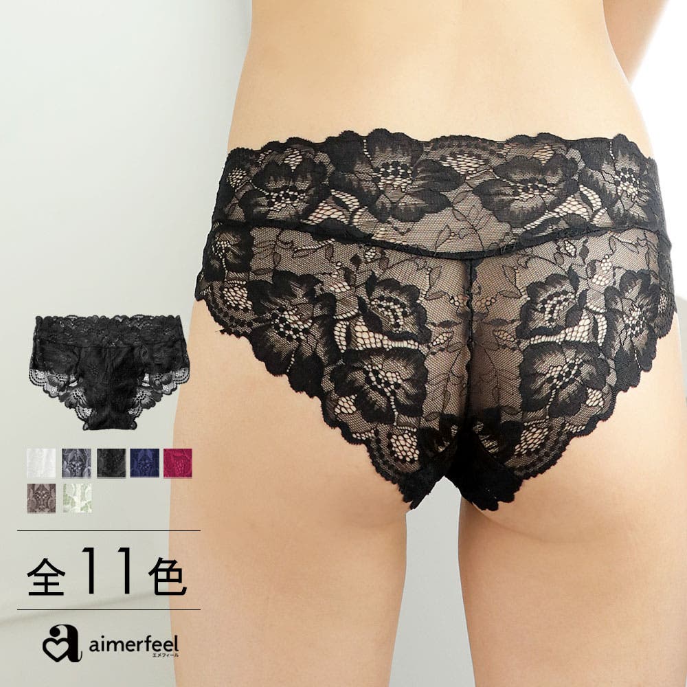 カシュクールレース 総レース プレーンショーツ[品番：SK000003352